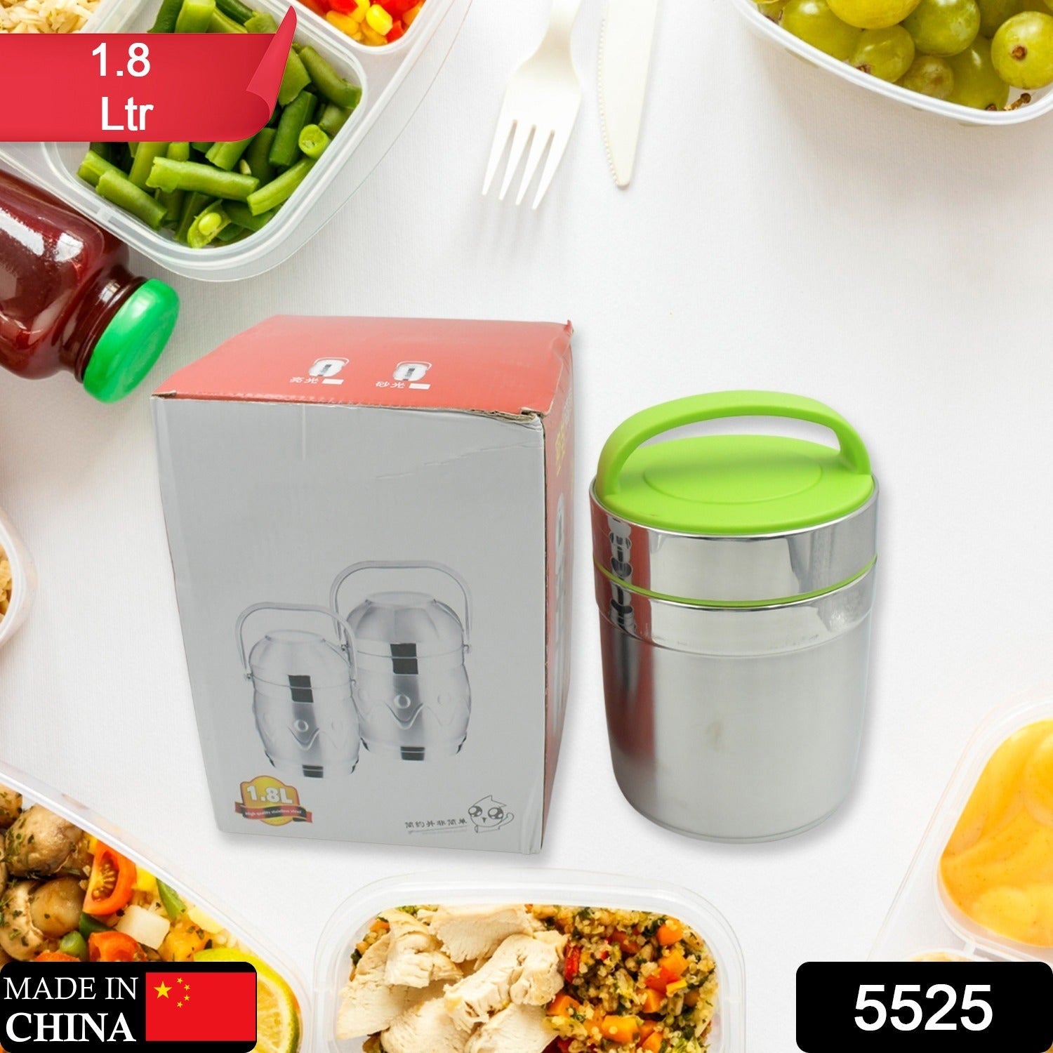5525 LEAK-PROOF THERMOS FLASK FOR HOT FOOD, WARM SOUP CUP, VACUUM INSULATED LUNCH BOX, FOOD BOX FOR THERMAL CONTAINER FOR FOOD STAINLESS STEEL (1.8 L) 5525 LEAK-PROOF THERMOS FLASK FOR HOT FOOD, WARM SOUP CUP, VACUUM INSULATED LUNCH BOX, FOOD BOX FOR THERMAL CONTAINER FOR FOOD STAINLESS STEEL (1.8 L)